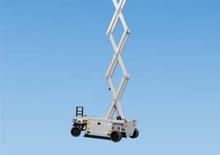 व्हील्ड सिज़र लिफ्ट Holland-Lift HL 9714