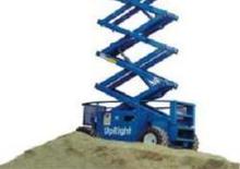 व्हील्ड सिज़र लिफ्ट UpRight X RT 33