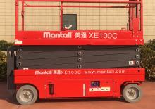 व्हील्ड सिज़र लिफ्ट Mantall XE-100C