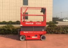 व्हील्ड सिज़र लिफ्ट Mantall XE80N