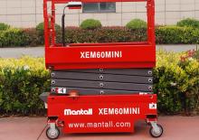 व्हील्ड सिज़र लिफ्ट Mantall XEM60MINI