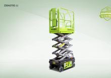 व्हील्ड सिज़र लिफ्ट Zoomlion ZS0407DC