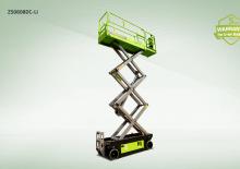 व्हील्ड सिज़र लिफ्ट Zoomlion ZS0607DC-Li