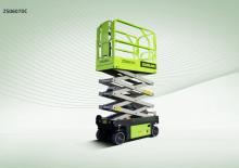 व्हील्ड सिज़र लिफ्ट Zoomlion ZS0607DC