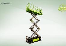 व्हील्ड सिज़र लिफ्ट Zoomlion ZS0608DC-Li