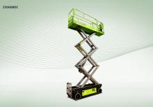व्हील्ड सिज़र लिफ्ट Zoomlion ZS0608DC