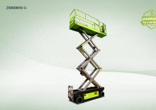व्हील्ड सिज़र लिफ्ट Zoomlion ZS0608HD-Li