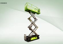 व्हील्ड सिज़र लिफ्ट Zoomlion ZS0608HD