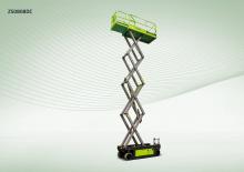 व्हील्ड सिज़र लिफ्ट Zoomlion ZS0808DC