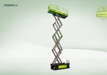 व्हील्ड सिज़र लिफ्ट Zoomlion ZS0808HD-Li