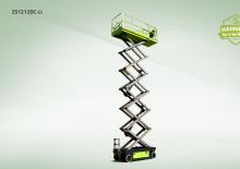 व्हील्ड सिज़र लिफ्ट Zoomlion ZS1012DC-Li