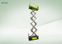 व्हील्ड सिज़र लिफ्ट Zoomlion ZS1012DC