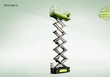 व्हील्ड सिज़र लिफ्ट Zoomlion ZS1212DC-Li