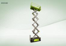 व्हील्ड सिज़र लिफ्ट Zoomlion ZS1212DC