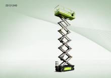 व्हील्ड सिज़र लिफ्ट Zoomlion ZS1212HD