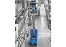 व्हील्ड टेलीस्कोपिक बूम लिफ्ट Genie QS-20 Quickstock