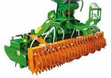 कल्टीवेटर Amazone KG 3000 Super