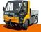 TREMO Carrier*