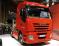 STRALIS AT440S43TFP CT