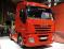 STRALIS AT440S50T P RR